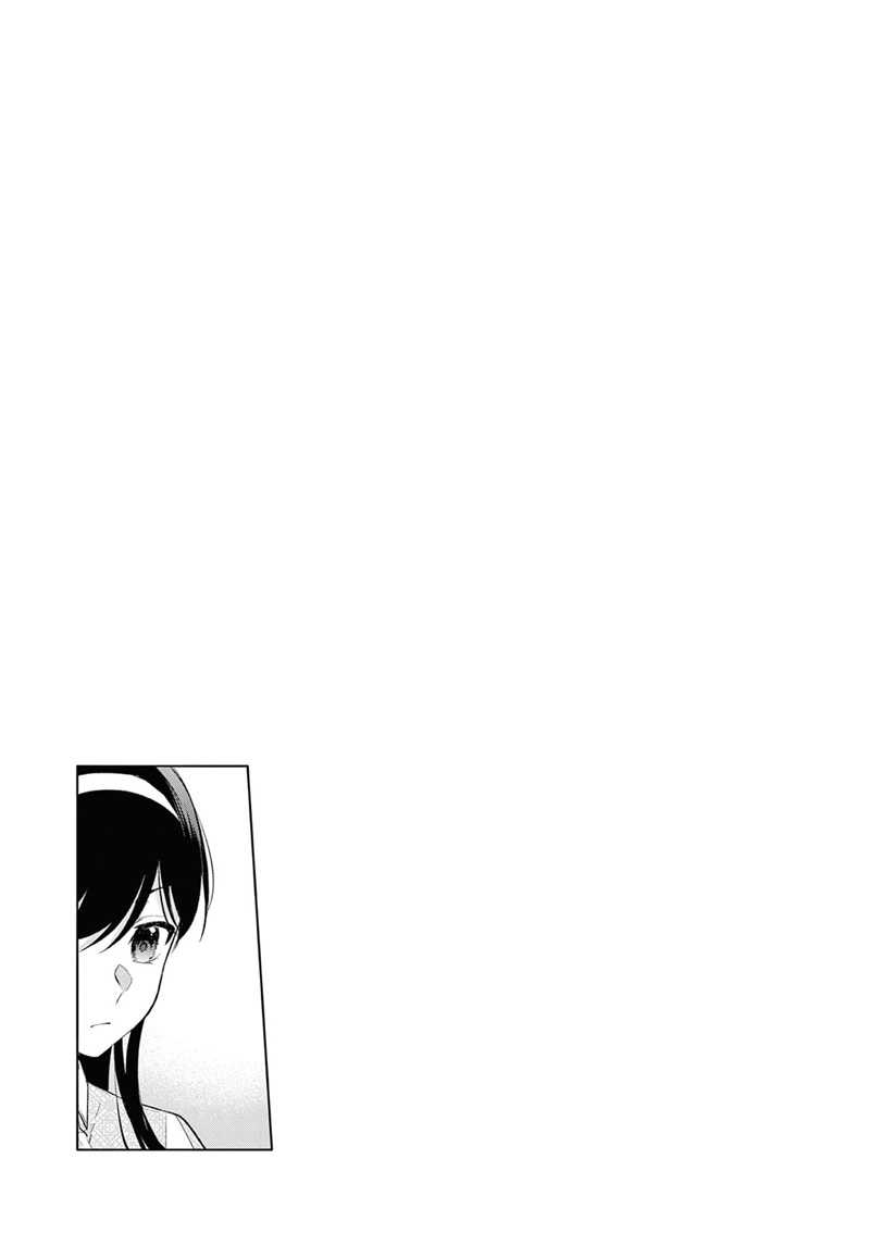 Bar Flowers Chapter 6 - halaman 18