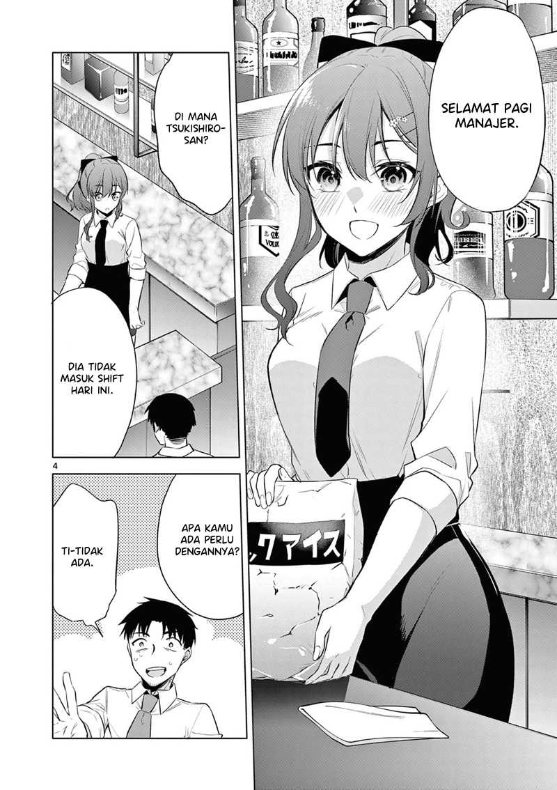 Bar Flowers Chapter 6 - halaman 5