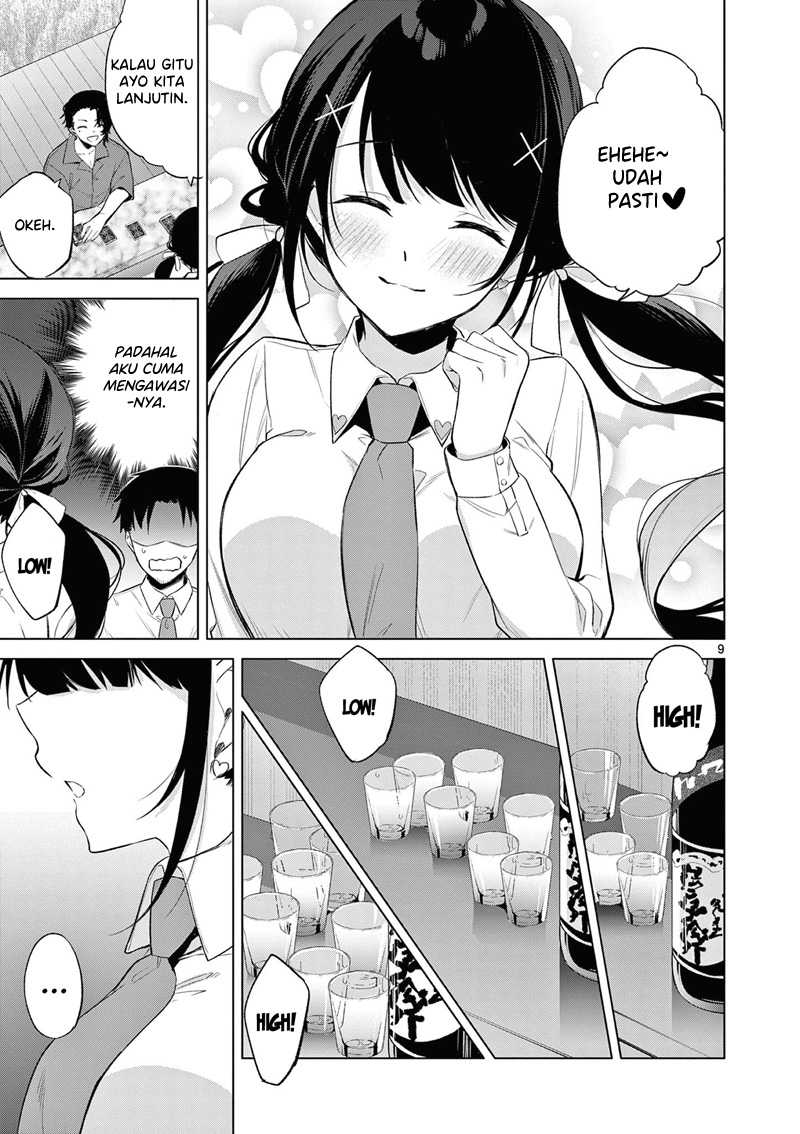 Bar Flowers Chapter 7 - halaman 10