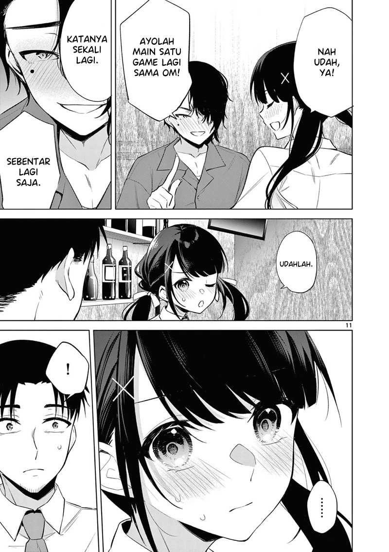 Bar Flowers Chapter 7 - halaman 12