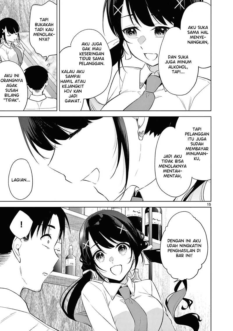 Bar Flowers Chapter 7 - halaman 16