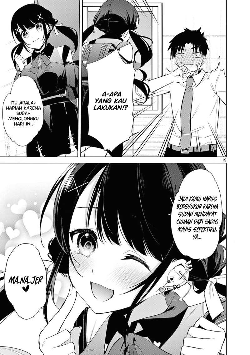 Bar Flowers Chapter 7 - halaman 20