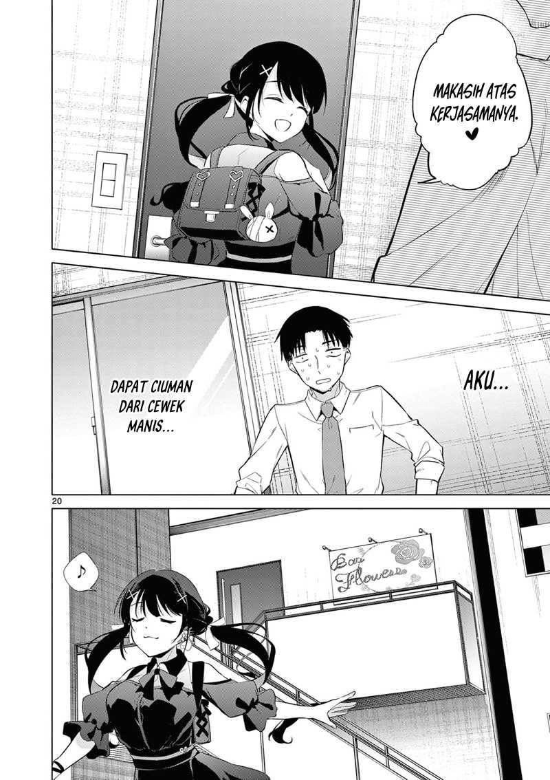 Bar Flowers Chapter 7 - halaman 21