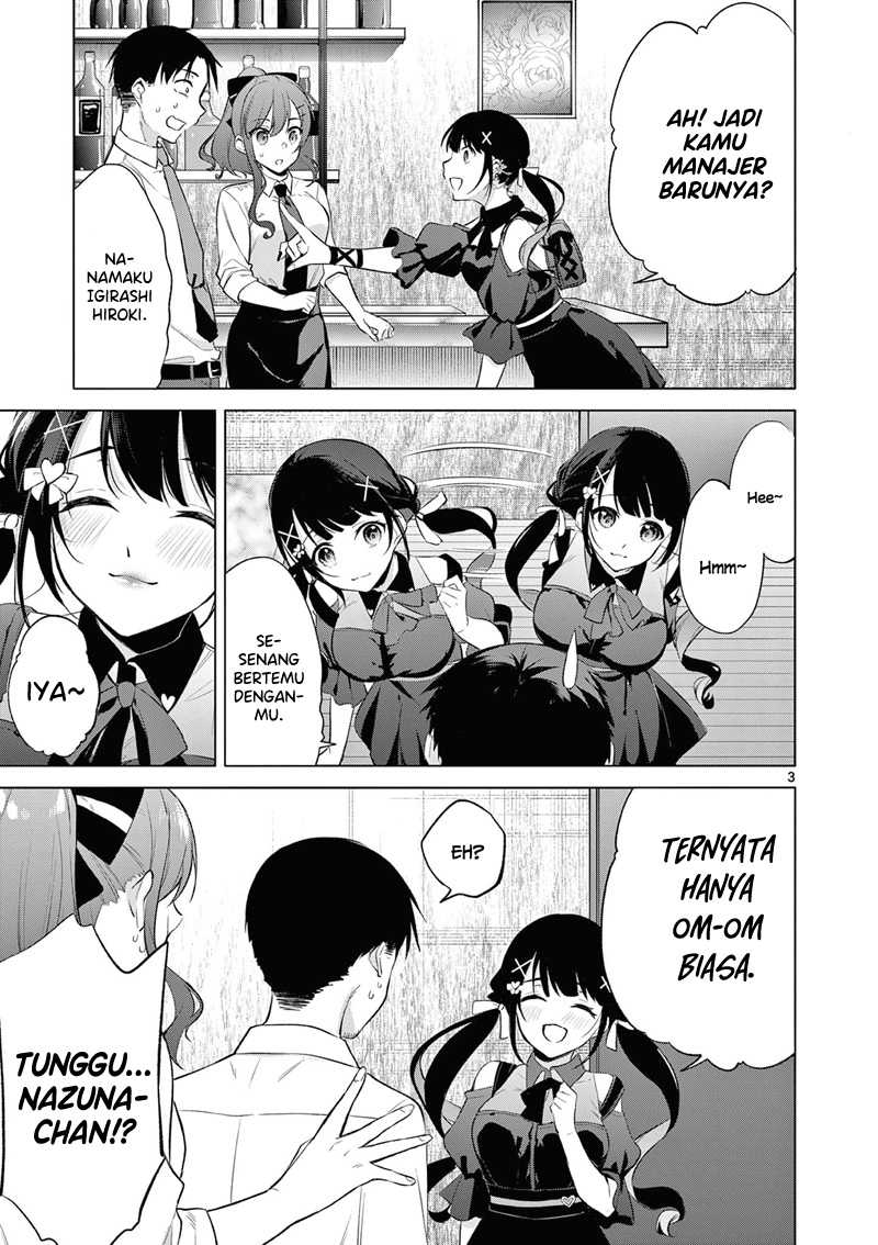 Bar Flowers Chapter 7 - halaman 4