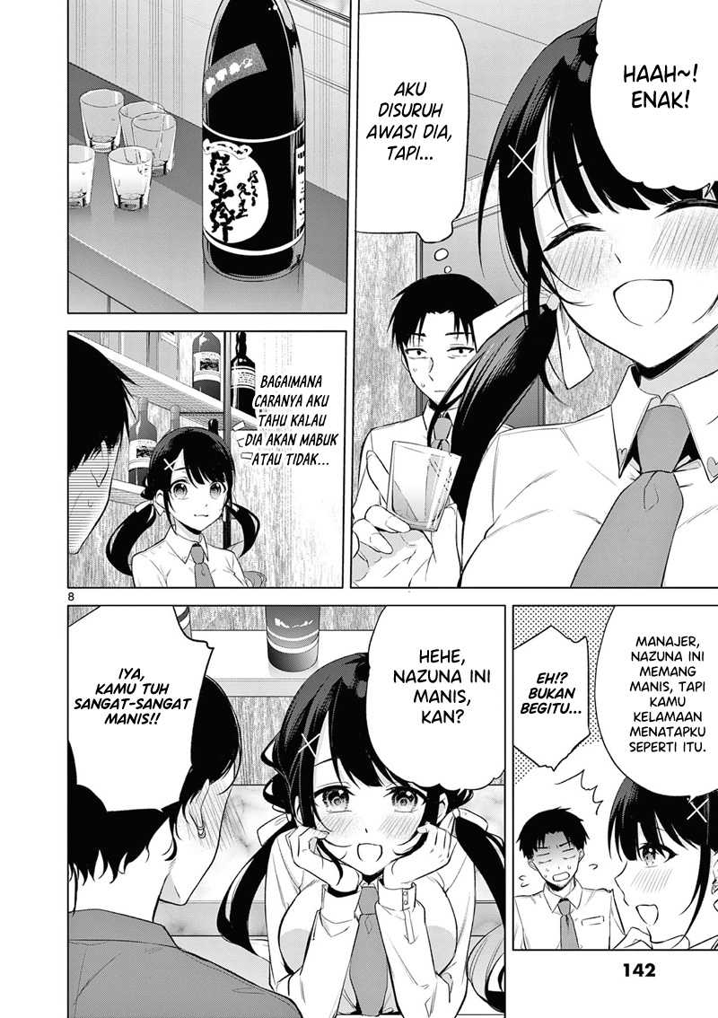 Bar Flowers Chapter 7 - halaman 9