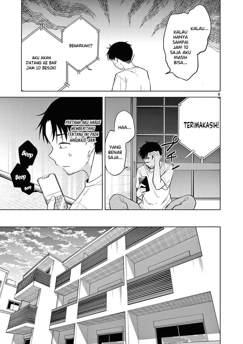 Bar Flowers Chapter 8 - halaman 10