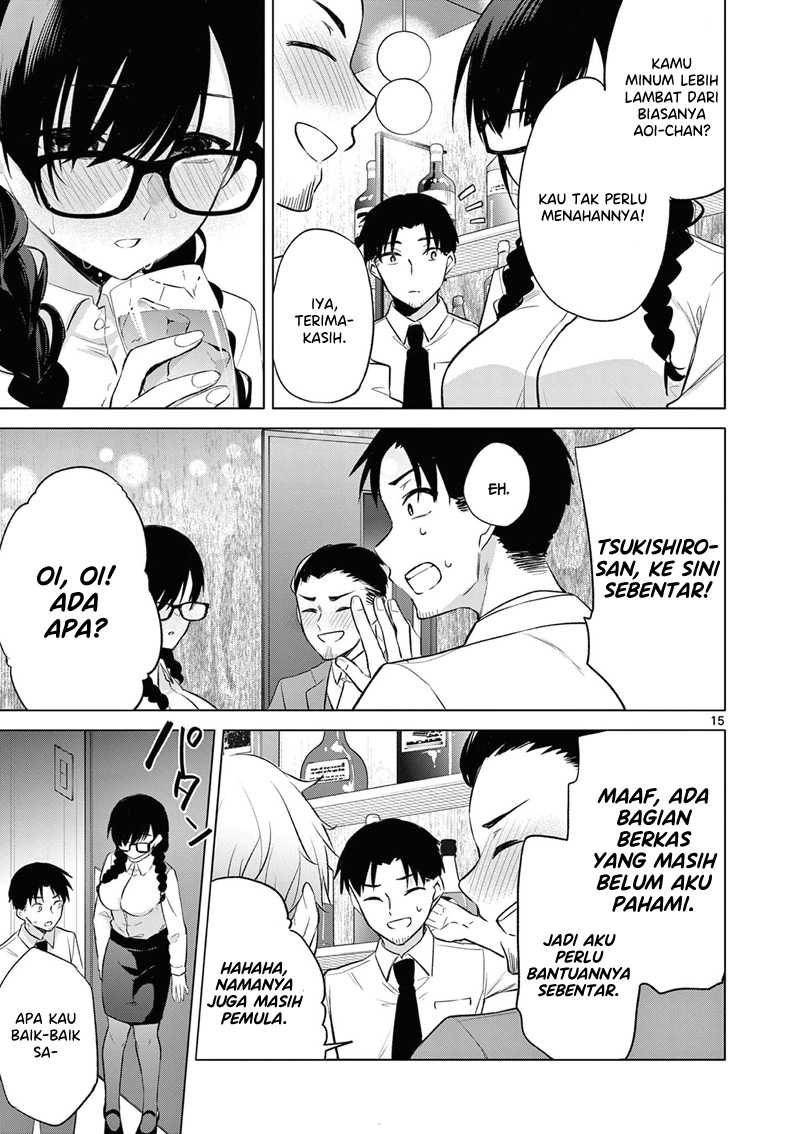 Bar Flowers Chapter 8 - halaman 16