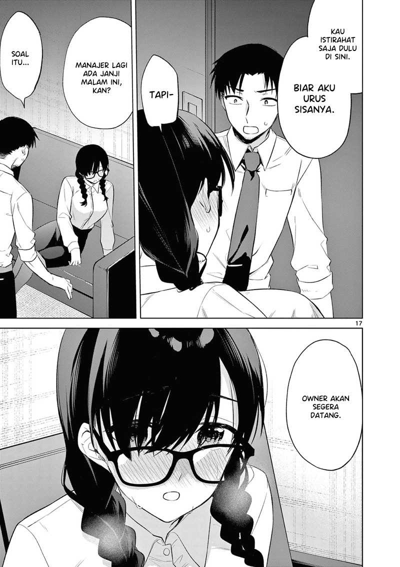 Bar Flowers Chapter 8 - halaman 18