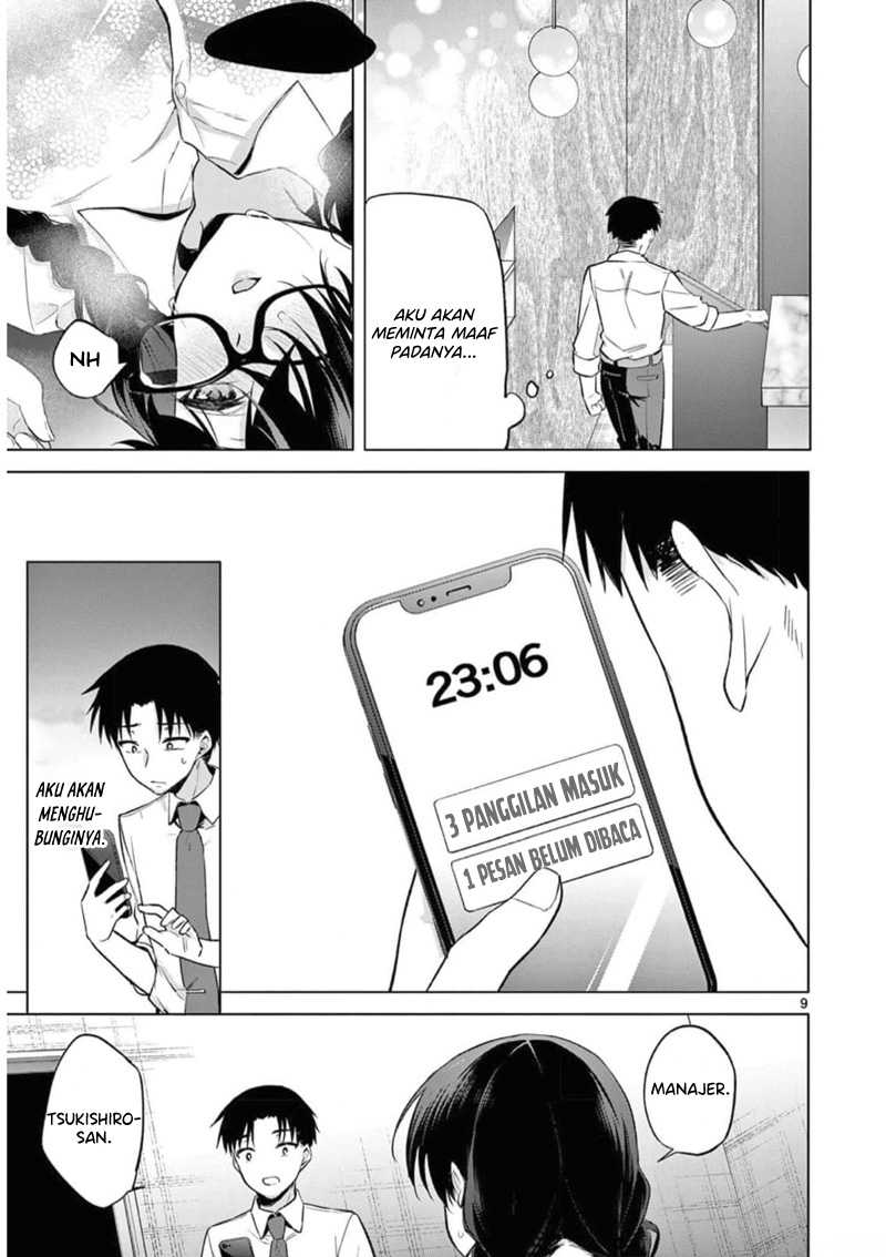 Bar Flowers Chapter 9 - halaman 10