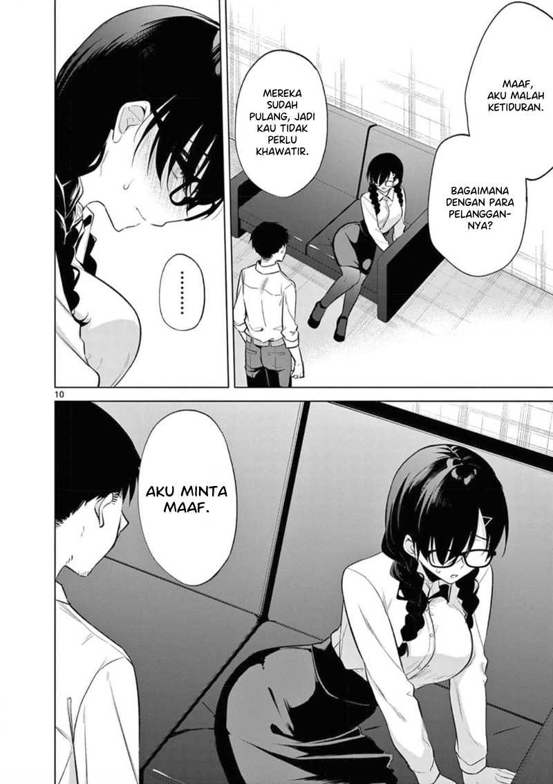 Bar Flowers Chapter 9 - halaman 11