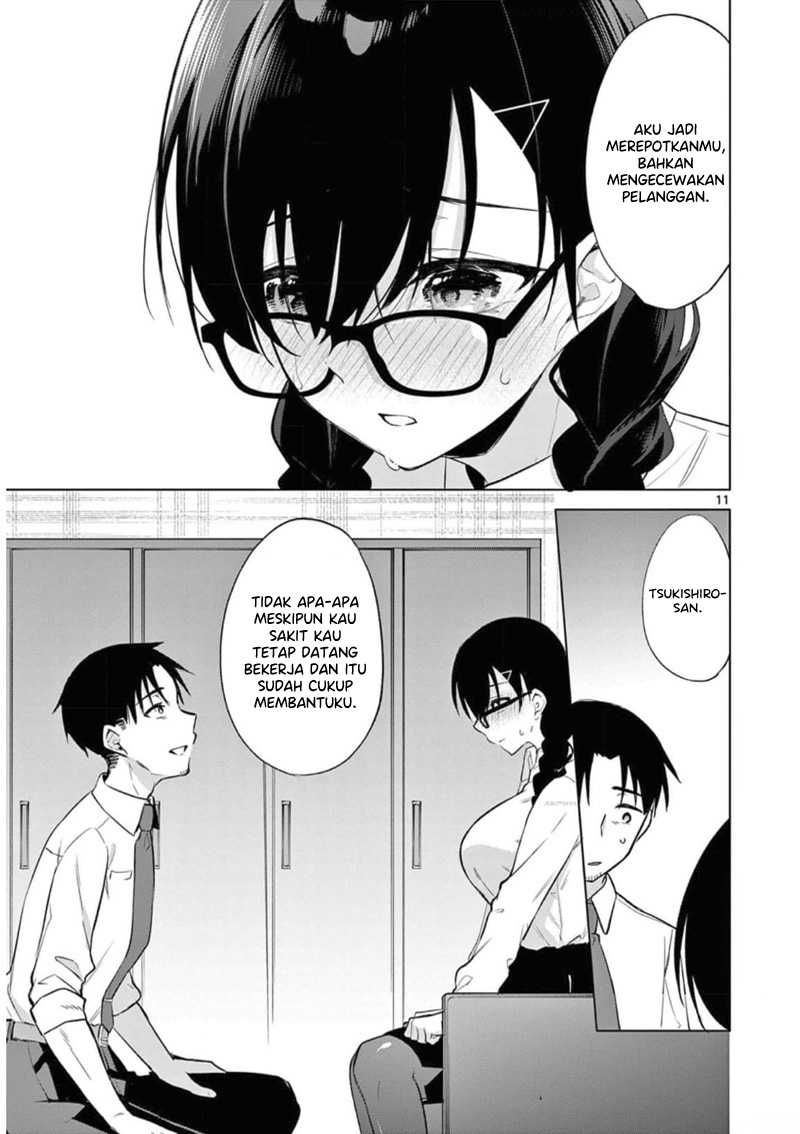 Bar Flowers Chapter 9 - halaman 12