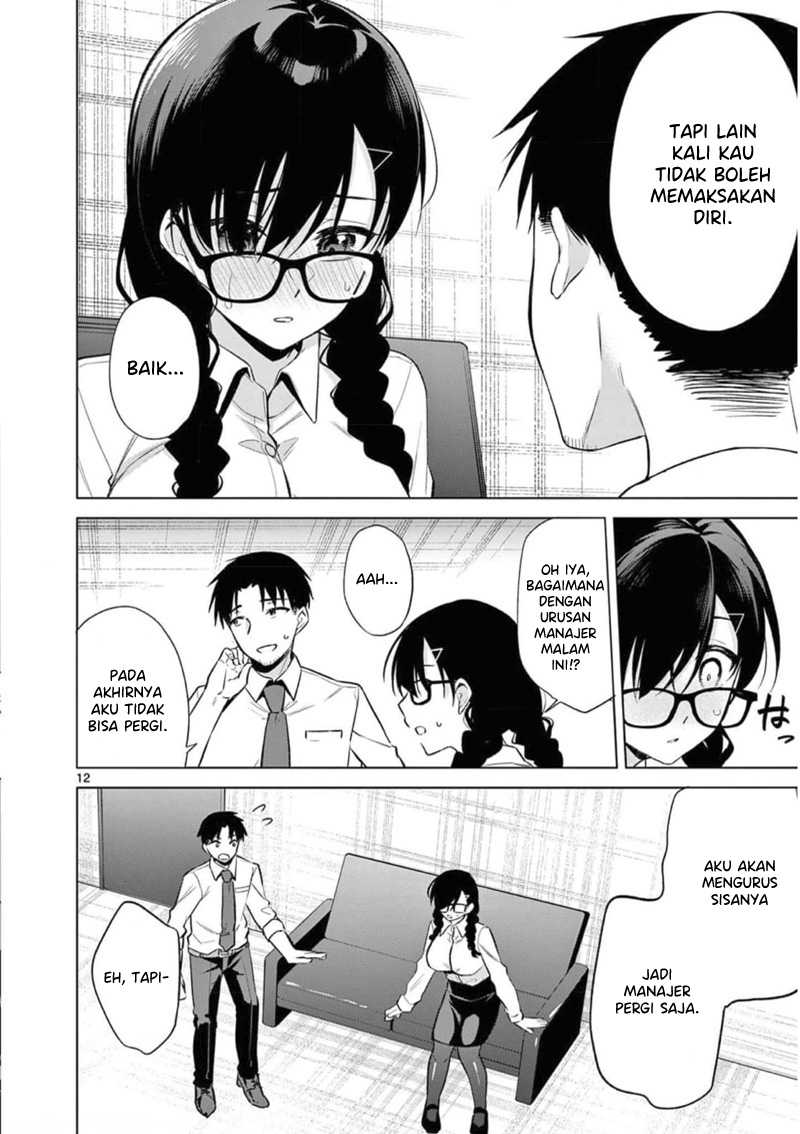Bar Flowers Chapter 9 - halaman 13