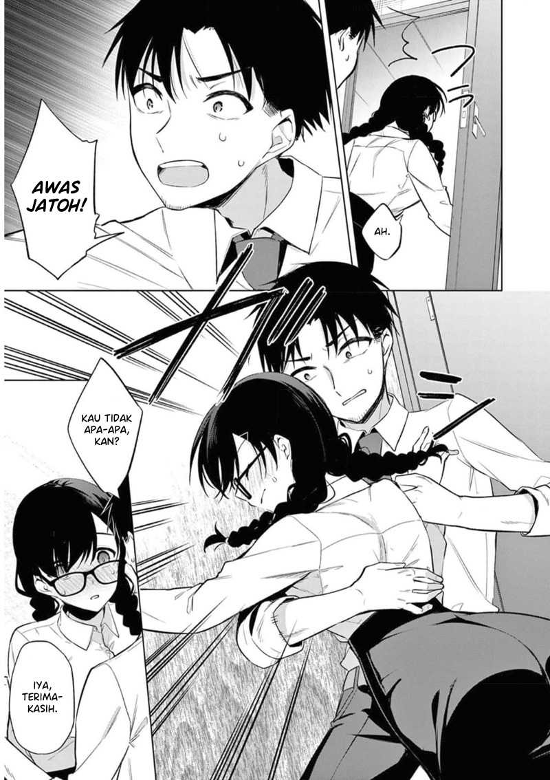 Bar Flowers Chapter 9 - halaman 14
