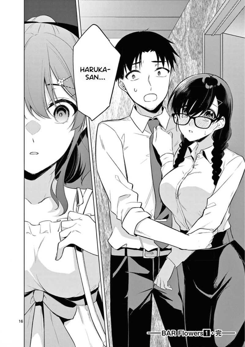 Bar Flowers Chapter 9 - halaman 16