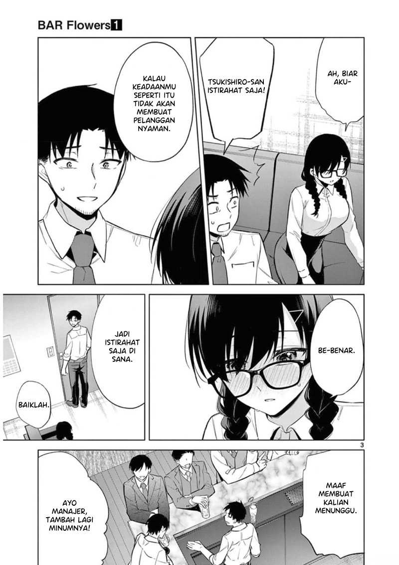 Bar Flowers Chapter 9 - halaman 4