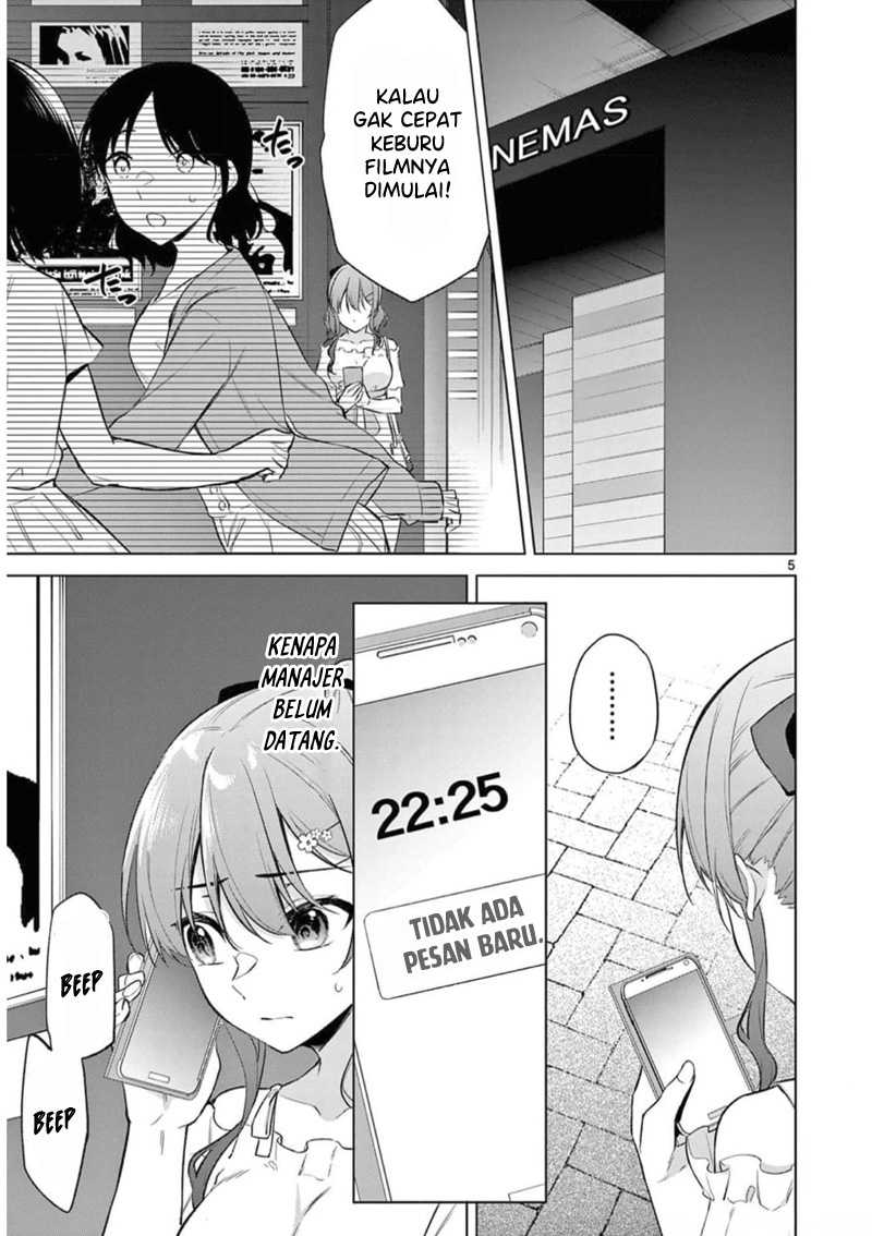 Bar Flowers Chapter 9 - halaman 6