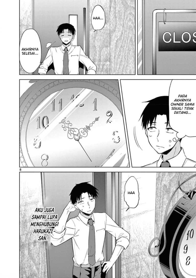 Bar Flowers Chapter 9 - halaman 9