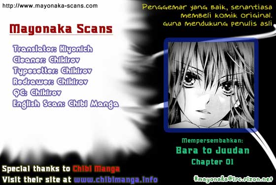 Bara to Juudan Chapter 1 - halaman 1