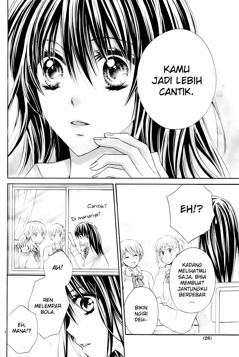 Bara to Juudan Chapter 1 - halaman 11
