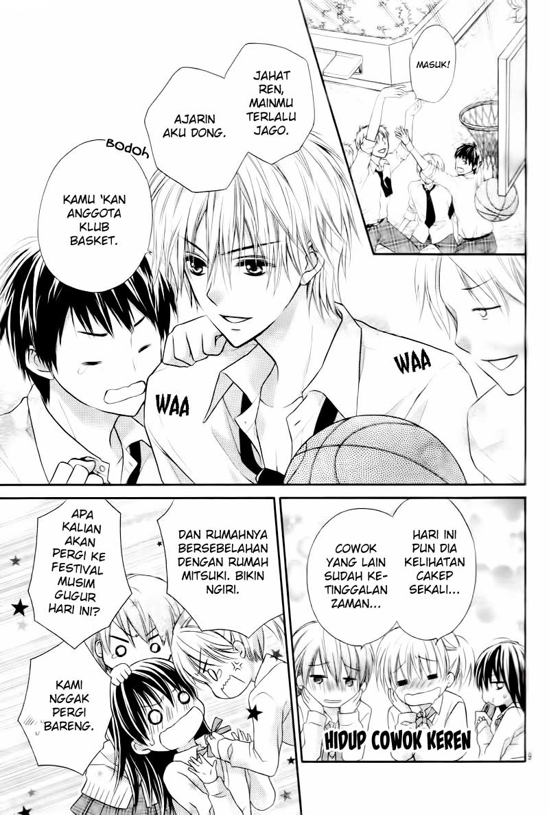 Bara to Juudan Chapter 1 - halaman 12
