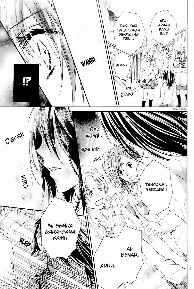 Bara to Juudan Chapter 1 - halaman 16