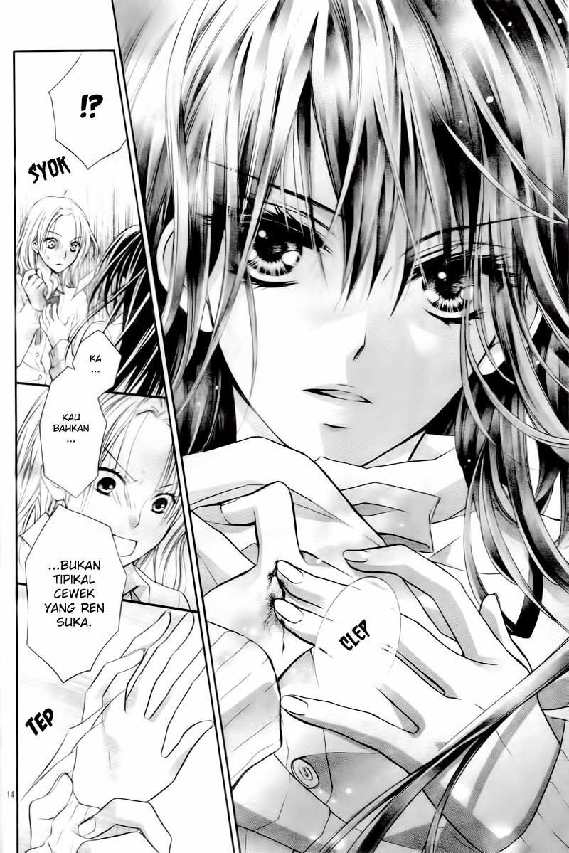 Bara to Juudan Chapter 1 - halaman 17