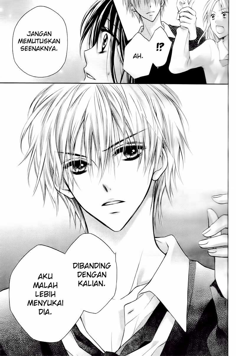 Bara to Juudan Chapter 1 - halaman 18