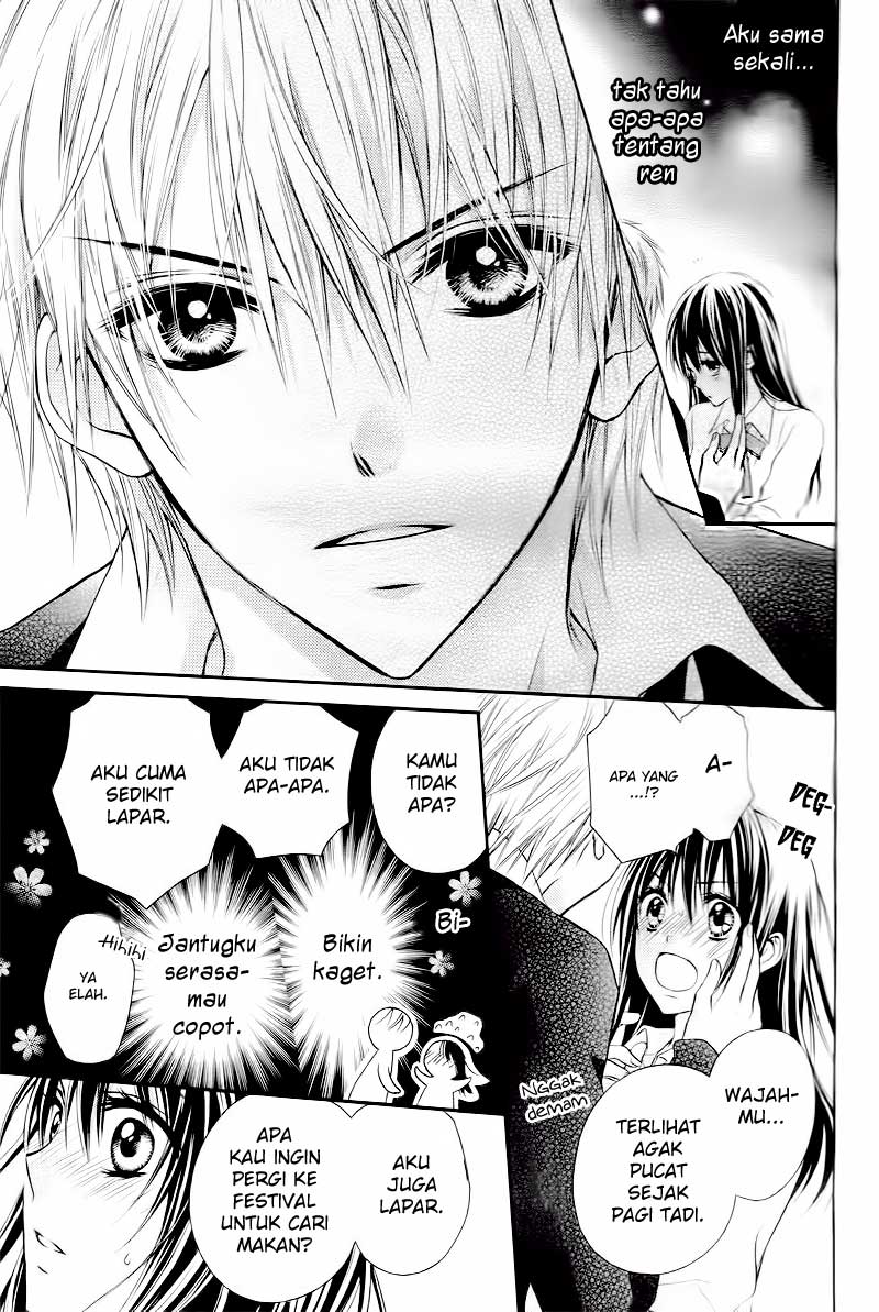 Bara to Juudan Chapter 1 - halaman 20