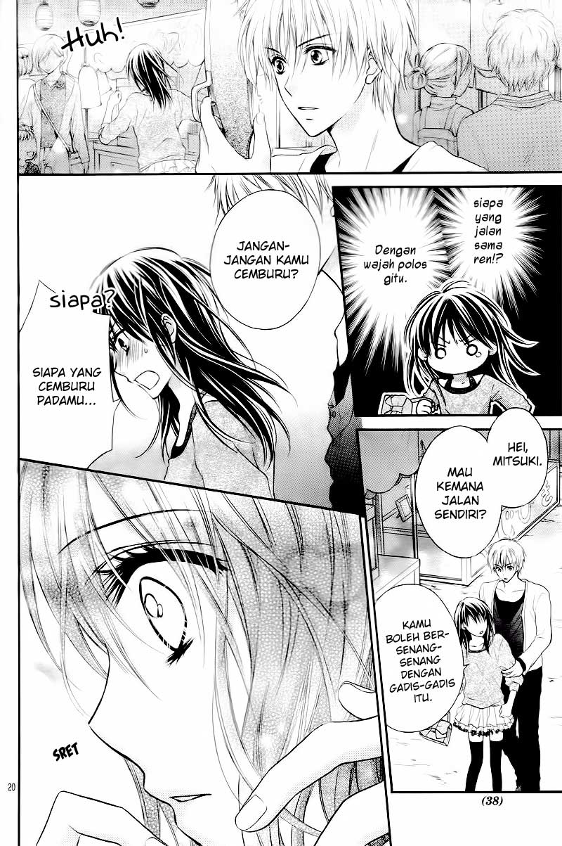 Bara to Juudan Chapter 1 - halaman 23