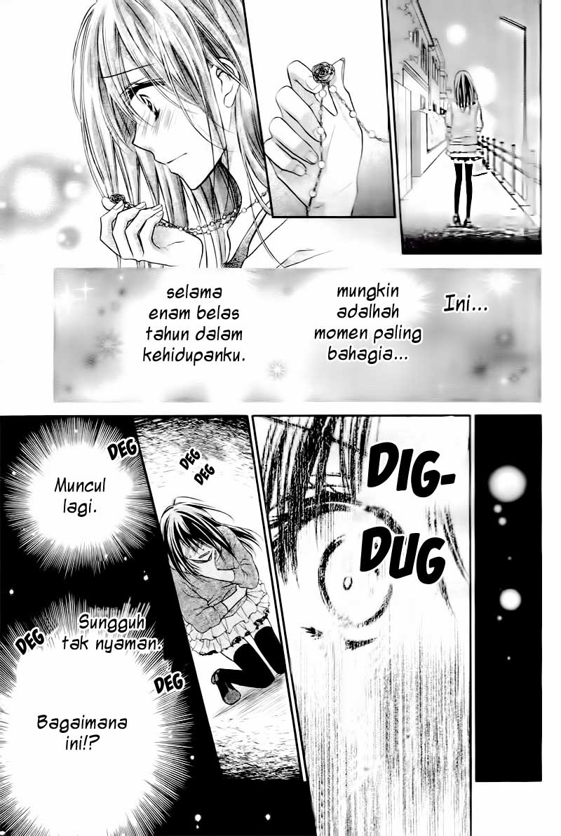 Bara to Juudan Chapter 1 - halaman 26