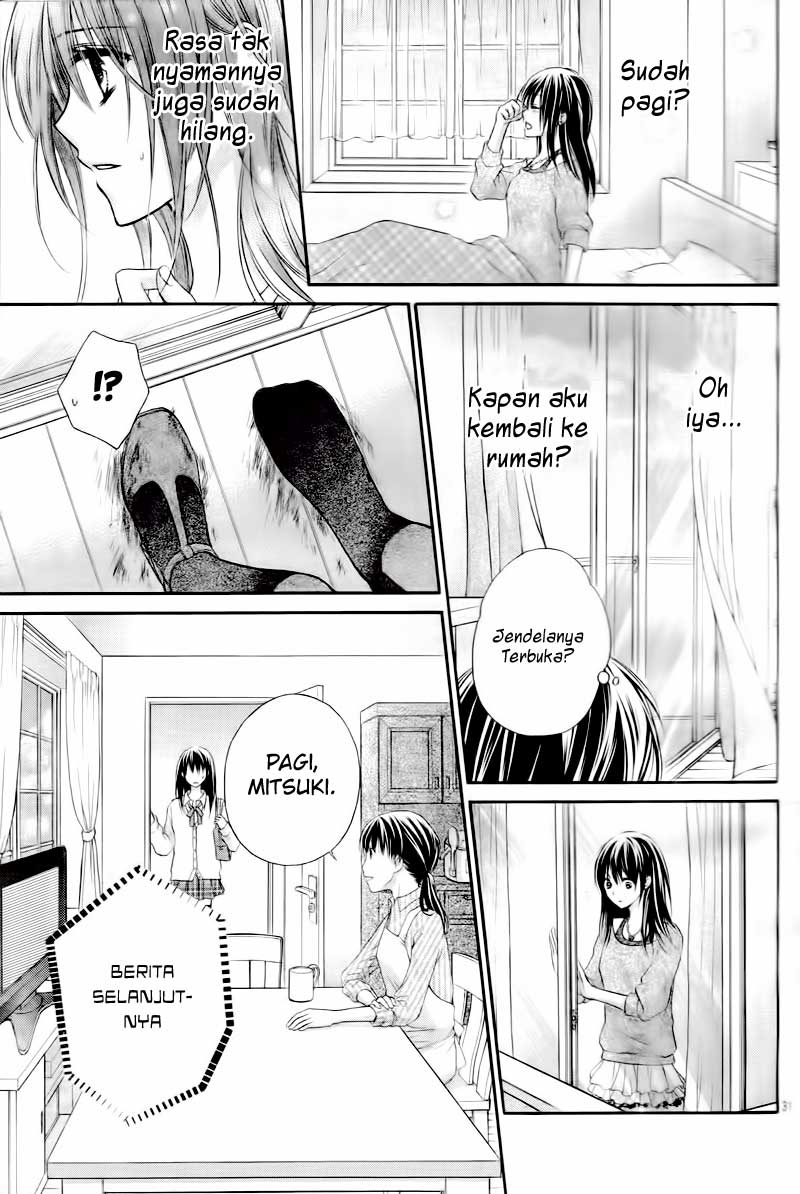 Bara to Juudan Chapter 1 - halaman 33