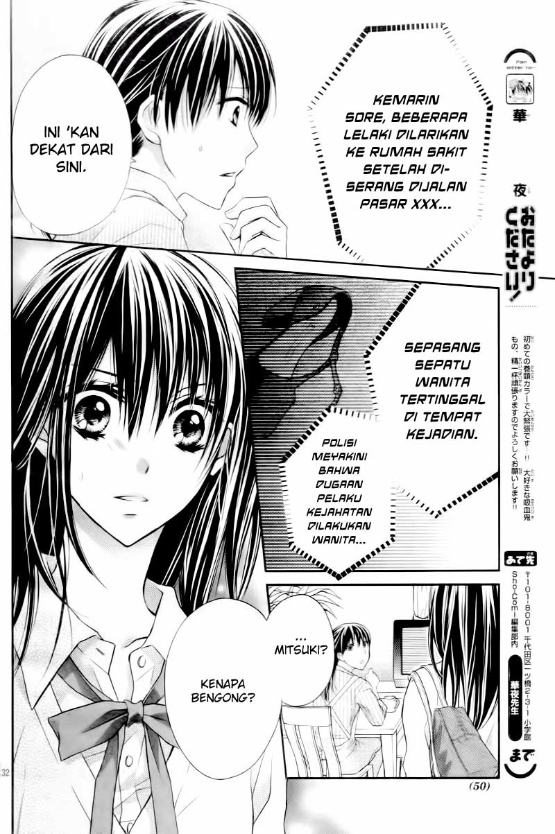 Bara to Juudan Chapter 1 - halaman 34