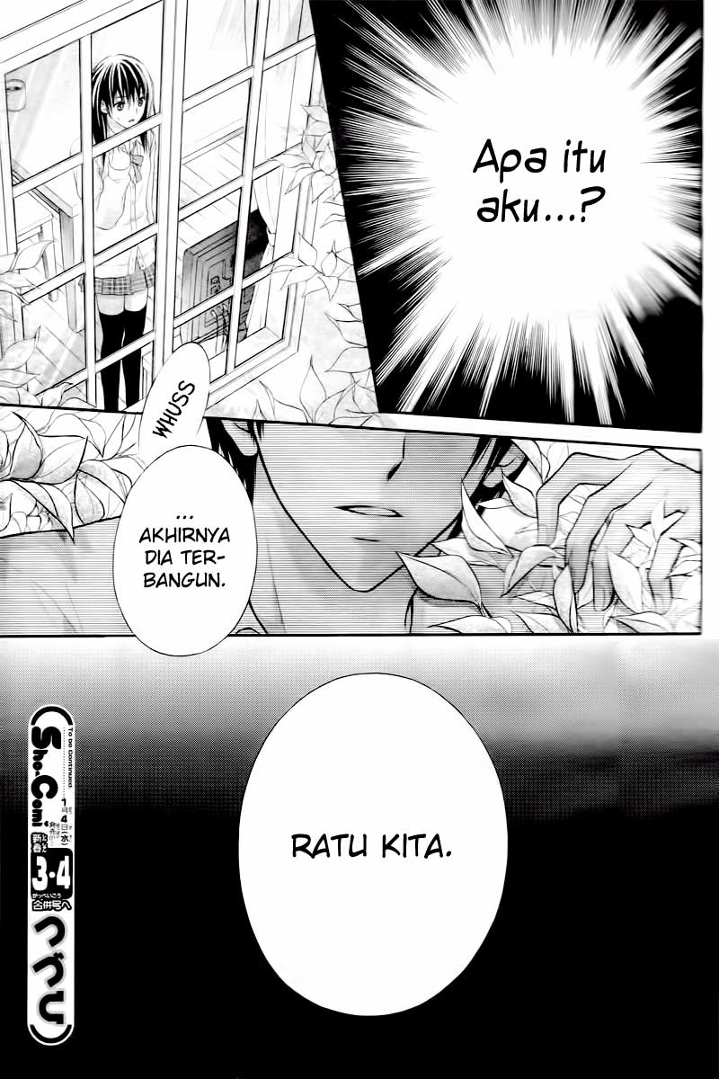 Bara to Juudan Chapter 1 - halaman 35