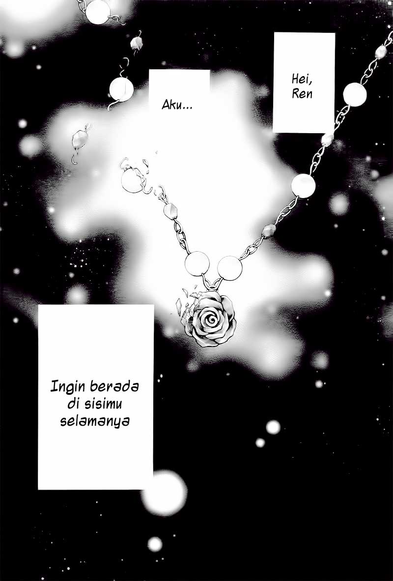 Bara to Juudan Chapter 1 - halaman 4