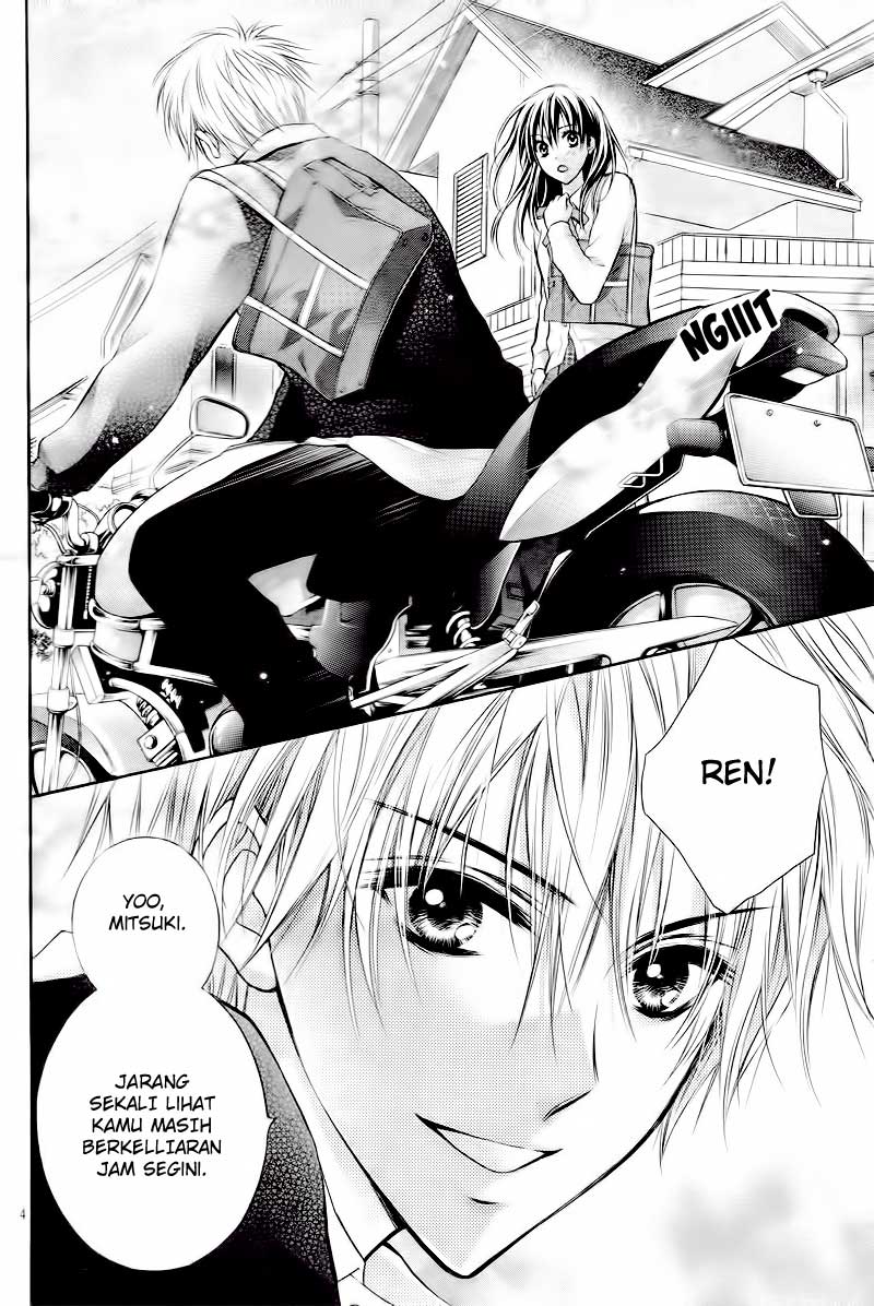 Bara to Juudan Chapter 1 - halaman 7