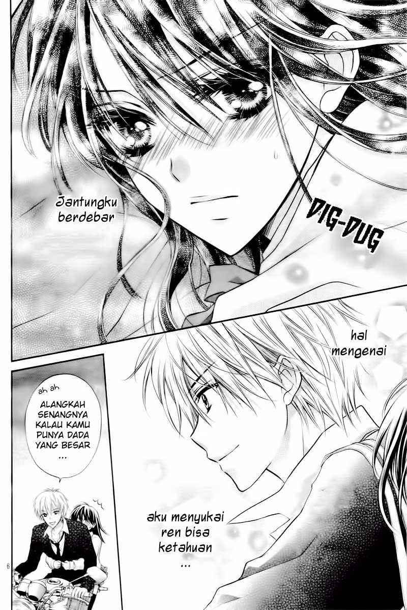 Bara to Juudan Chapter 1 - halaman 9