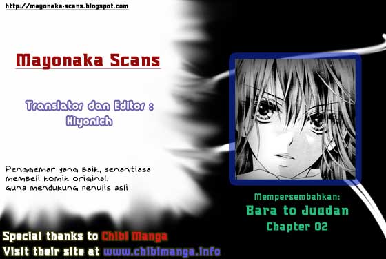 Bara to Juudan Chapter 2 - halaman 1