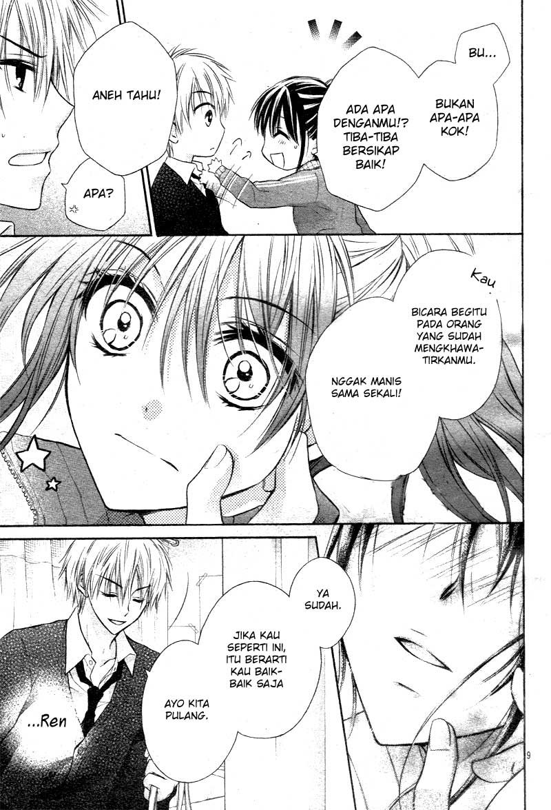 Bara to Juudan Chapter 2 - halaman 10
