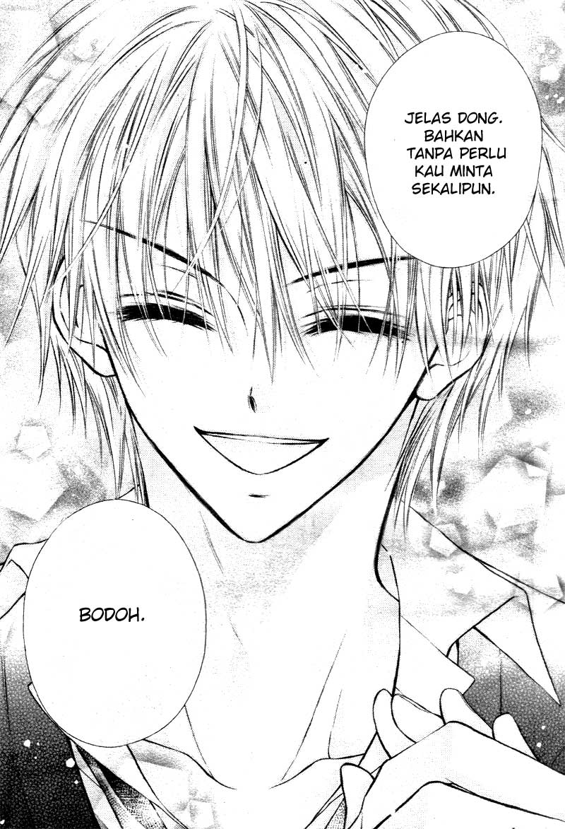 Bara to Juudan Chapter 2 - halaman 14