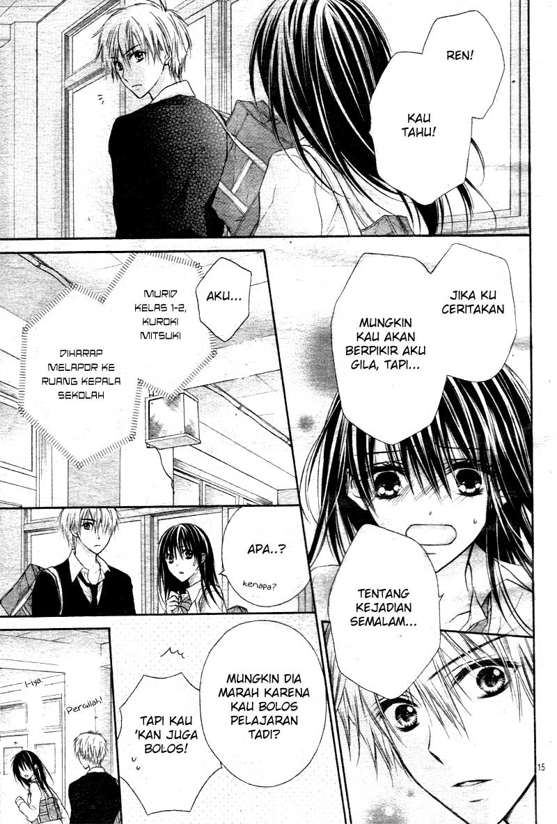 Bara to Juudan Chapter 2 - halaman 16