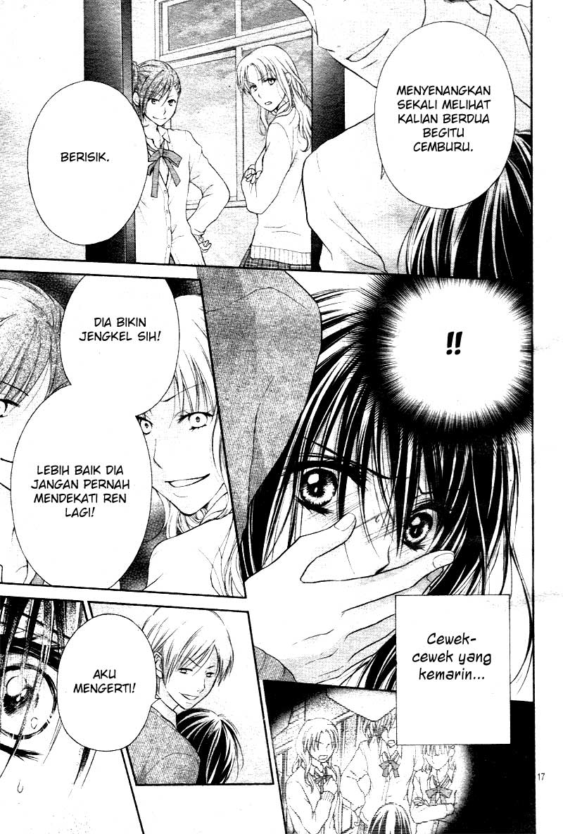Bara to Juudan Chapter 2 - halaman 18