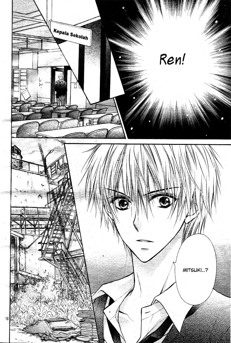 Bara to Juudan Chapter 2 - halaman 19
