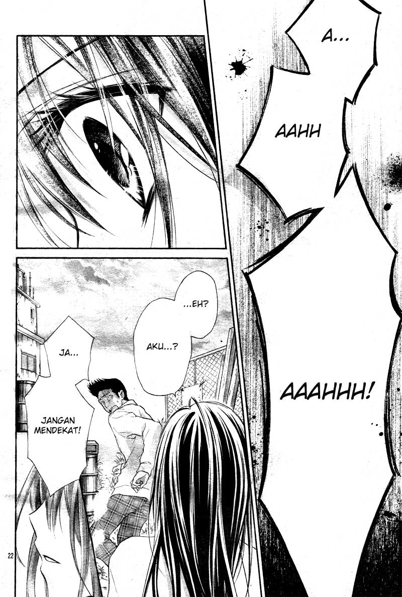 Bara to Juudan Chapter 2 - halaman 23