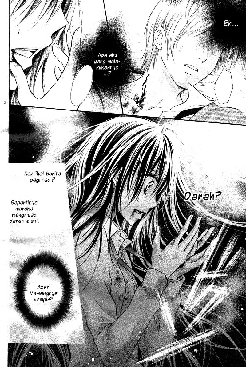 Bara to Juudan Chapter 2 - halaman 25