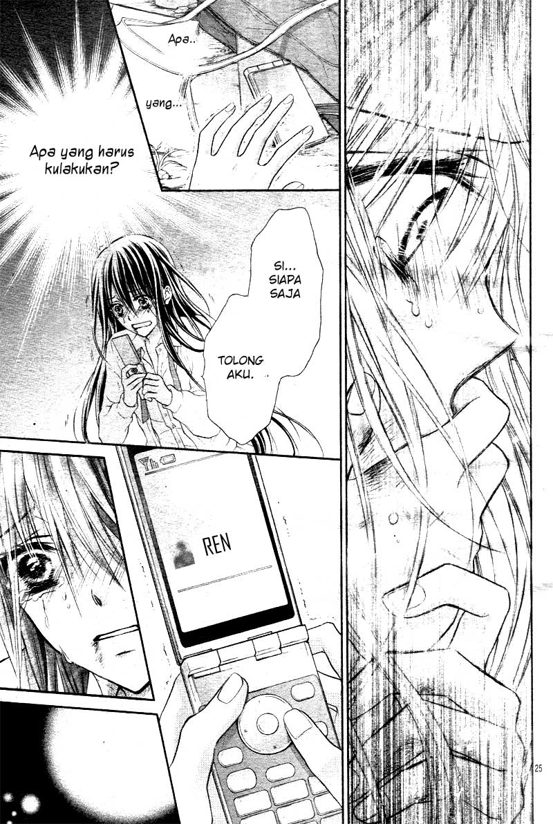 Bara to Juudan Chapter 2 - halaman 26