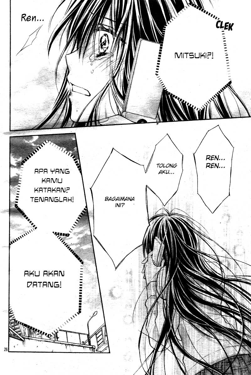 Bara to Juudan Chapter 2 - halaman 27