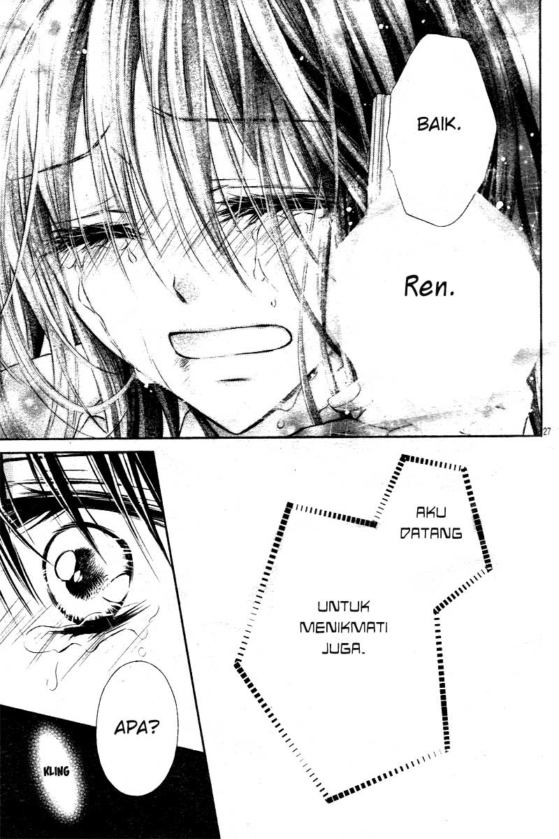 Bara to Juudan Chapter 2 - halaman 28