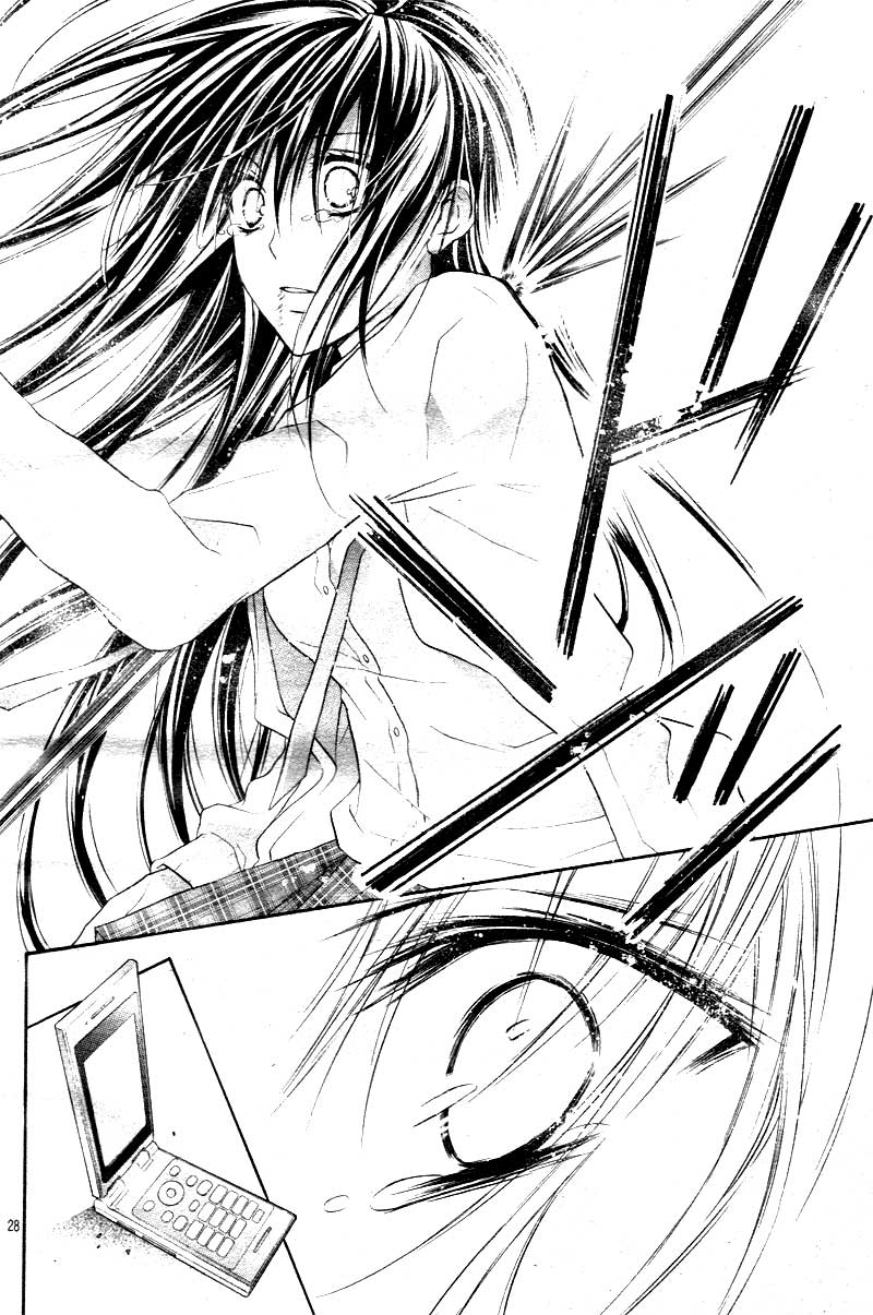 Bara to Juudan Chapter 2 - halaman 29