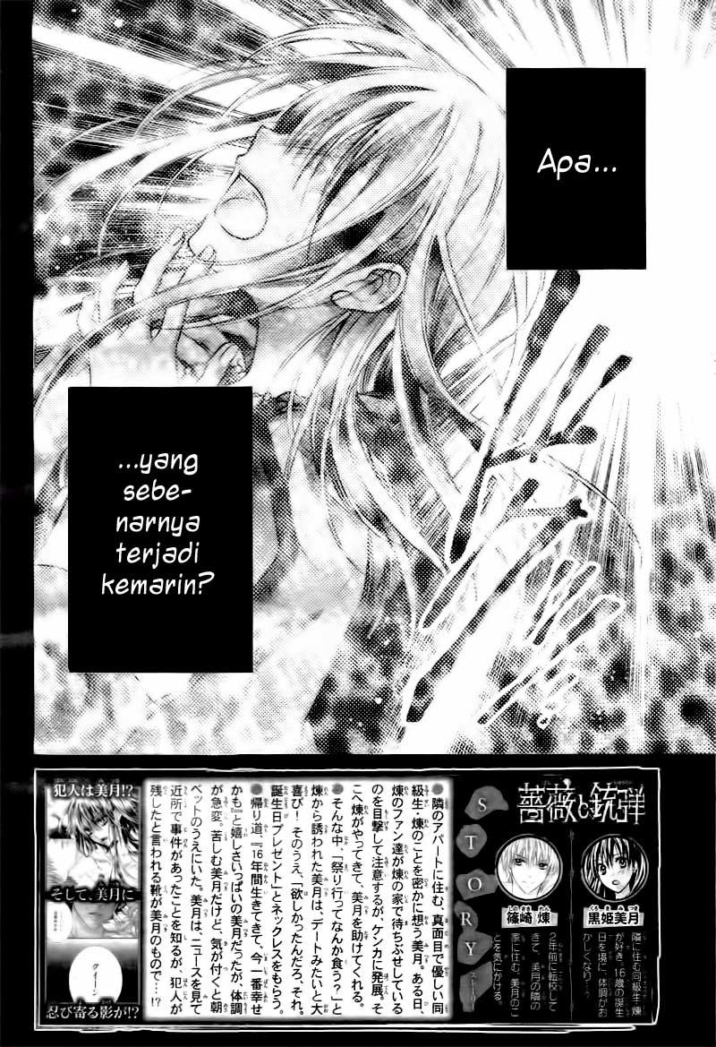 Bara to Juudan Chapter 2 - halaman 3