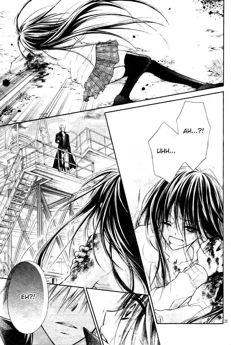 Bara to Juudan Chapter 2 - halaman 30